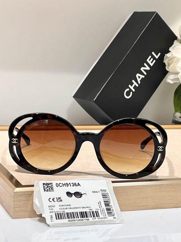 Chanel Sunglasses 1821